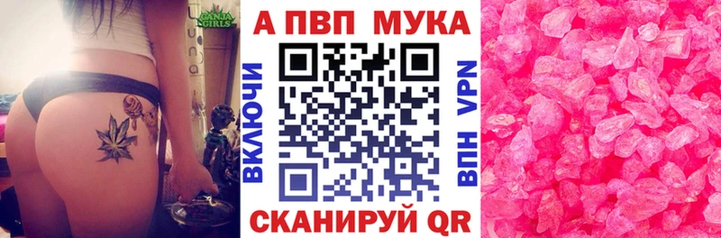  КОКАИН Ядрин