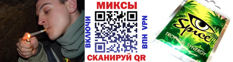Купить  Ядрин  Бутират жидкий экстази 