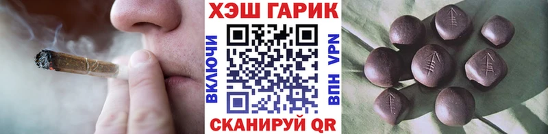 Гашиш hashish  Купить закладки  Ядрин 