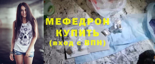 а пвп мука Покров