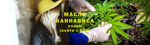 гидропоника Покровск