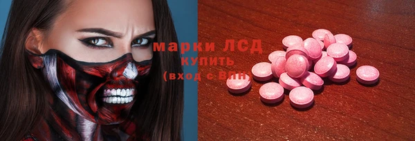 а пвп мука Покров