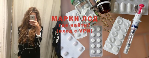 соль курить ск Покачи