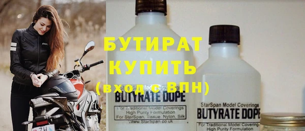 соль курить ск Покачи