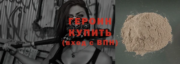 а пвп мука Покров