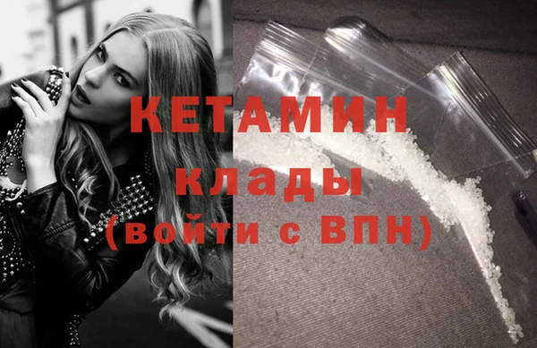 соль курить ск Покачи