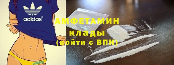 а пвп мука Покров