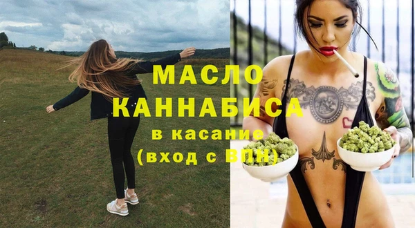 а пвп мука Покров