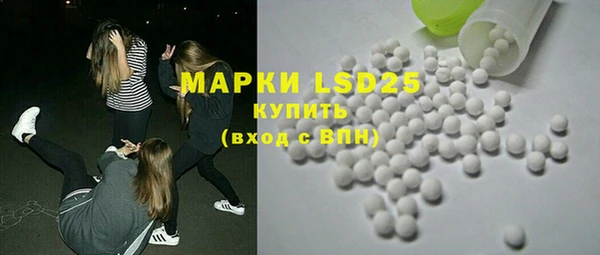 а пвп мука Покров