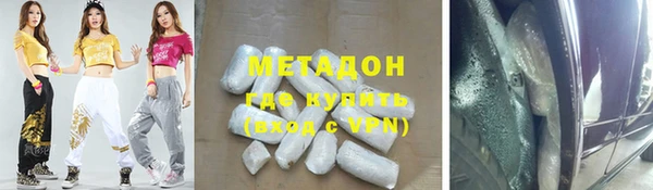 соль курить ск Покачи