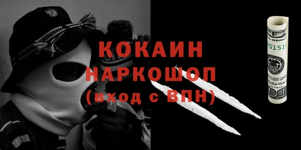 а пвп мука Покров