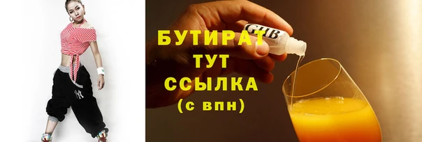 а пвп мука Покров
