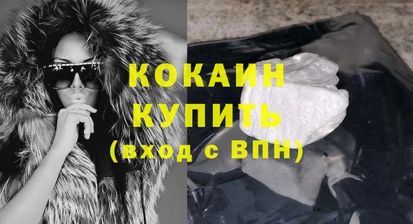 а пвп мука Покров