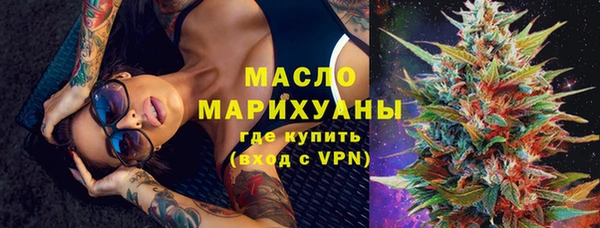 а пвп мука Покров