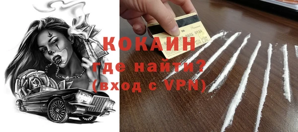 гидропоника Покровск