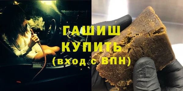 а пвп мука Покров