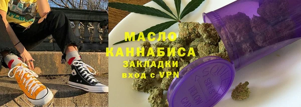 гидропоника Покровск