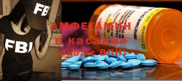 а пвп мука Покров