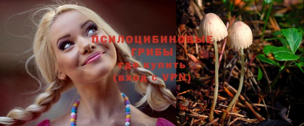 а пвп мука Покров
