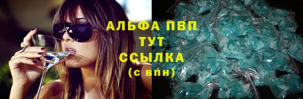 гидропоника Покровск