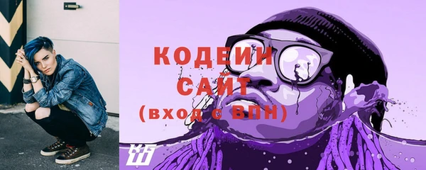соль курить ск Покачи