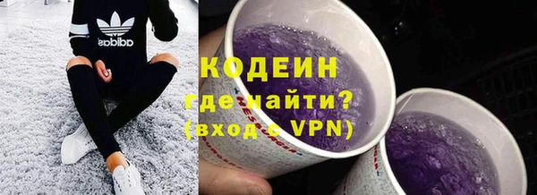 гидропоника Покровск