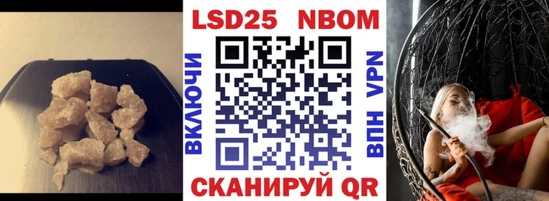 Лсд 25 экстази ecstasy  Купить закладки  Ядрин 