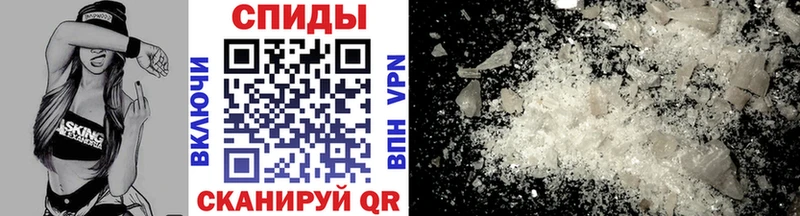 Купить закладки  Ядрин  МЕТАМФЕТАМИН Methamphetamine 